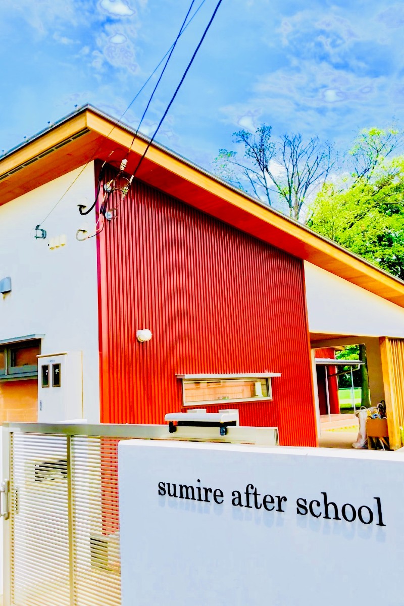 Kindergarten Sumire Boosts Accountability by Integrating Keycafe Notifications into Slack